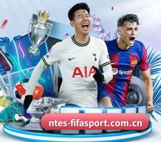 世界杯 APP 界面